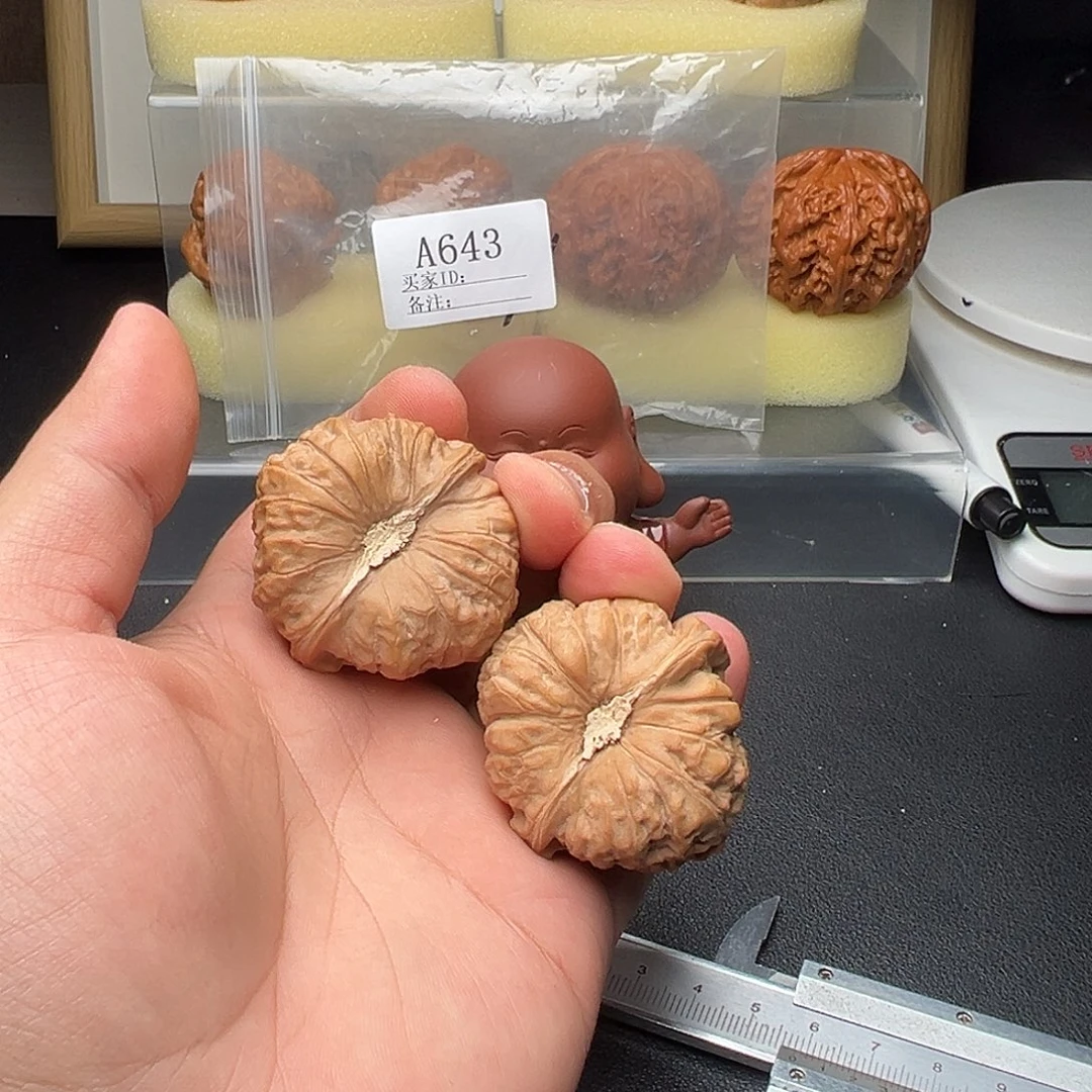 手串/手链核桃A643南瓜墩43尺全品