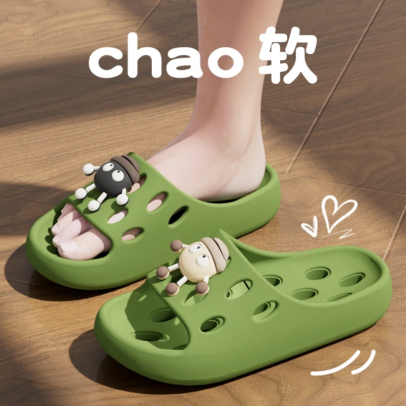 洗澡浴室拖鞋女士2025新款卫生间防滑漏水室内家居卡通凉拖鞋男士