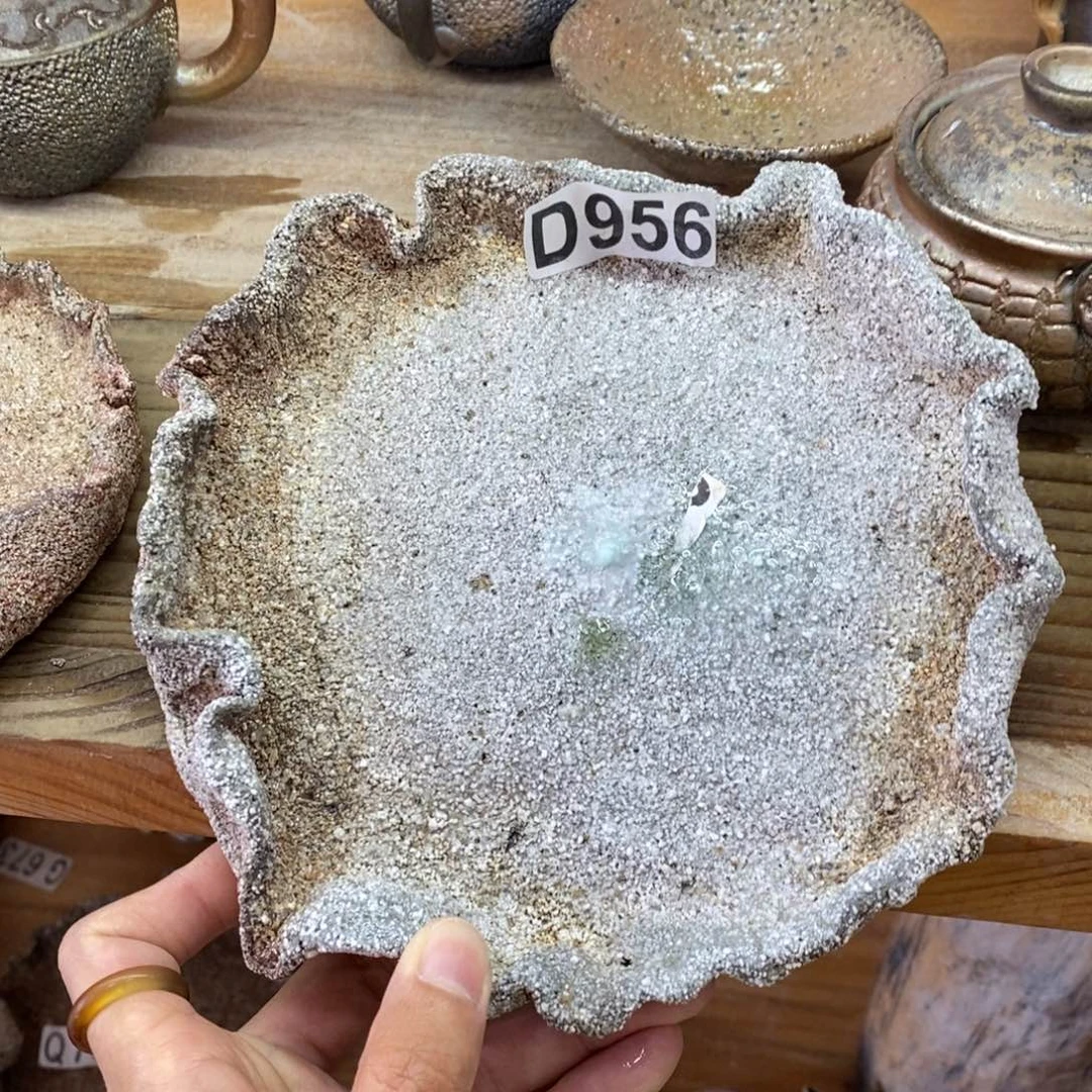 新年快乐，柴烧放漏了956