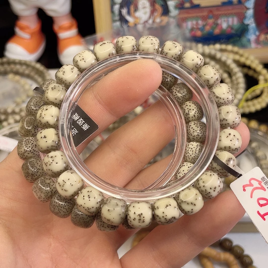 手串星月菩提F030