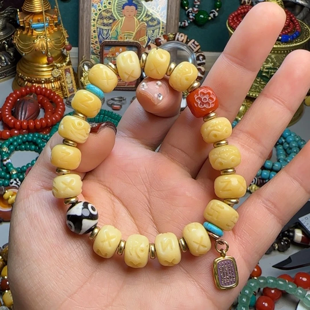 琉璃DIY菩提108/菩提手串