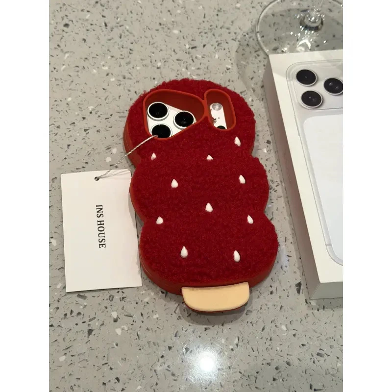 创意ins毛绒冰糖葫芦适用于iphone17promax苹果16p手机壳15新款14