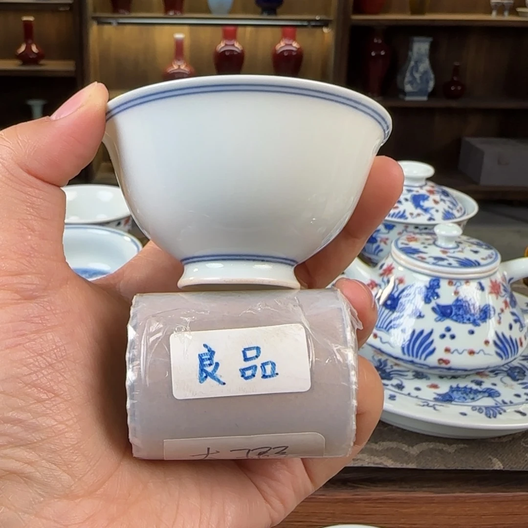 半***↲君君君君君君君君君君君君咯君君君君君君