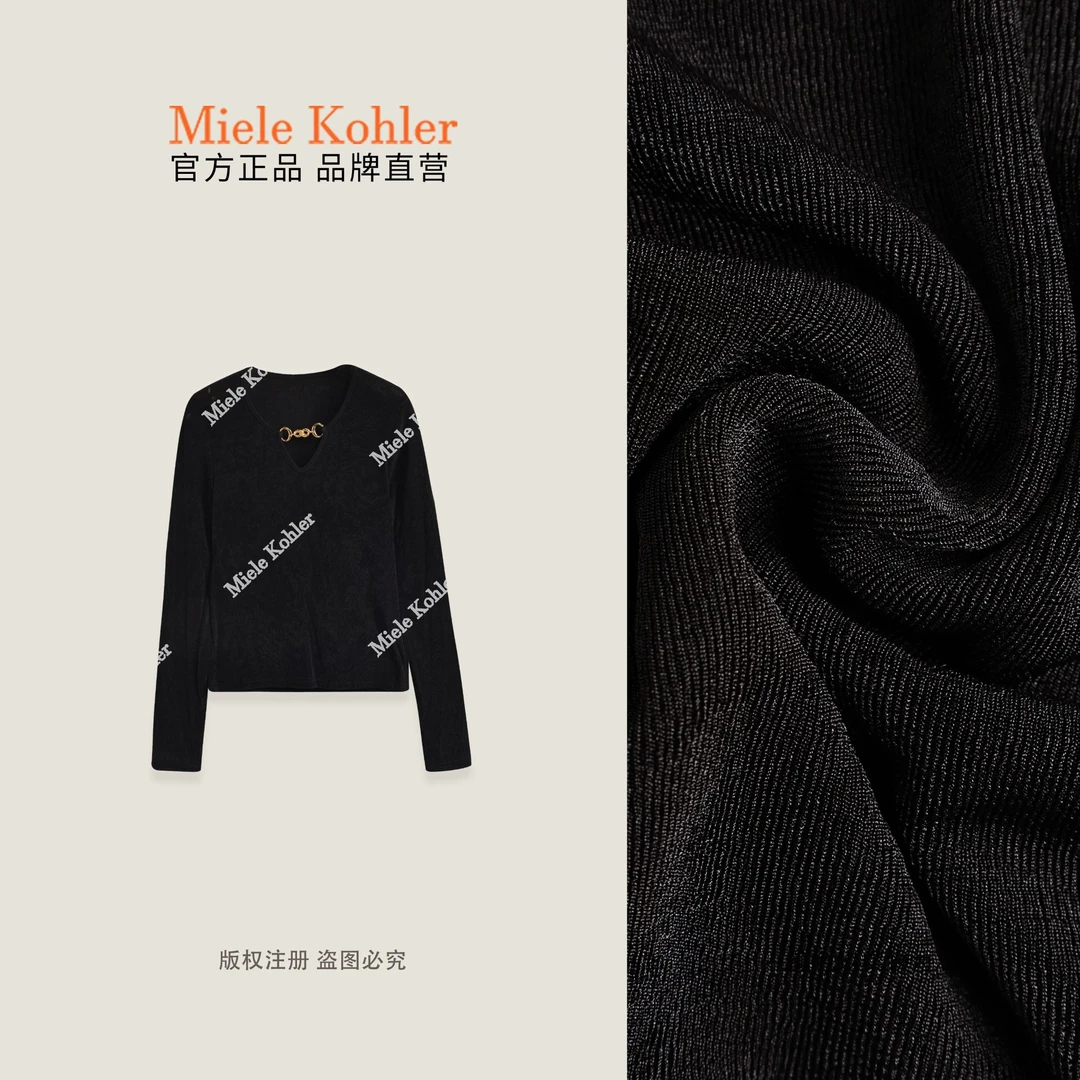 【歌蒂比亚】秋冬新款气质V领女长袖T恤MKAQ69333【澳门小源同款】