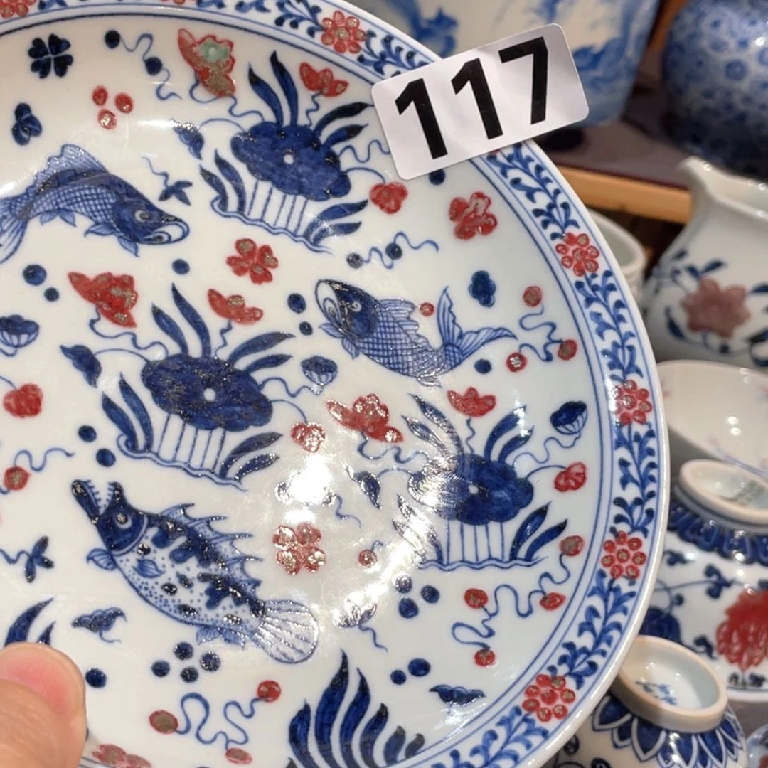 杯瑕疵青花釉里红鱼藻壶承117