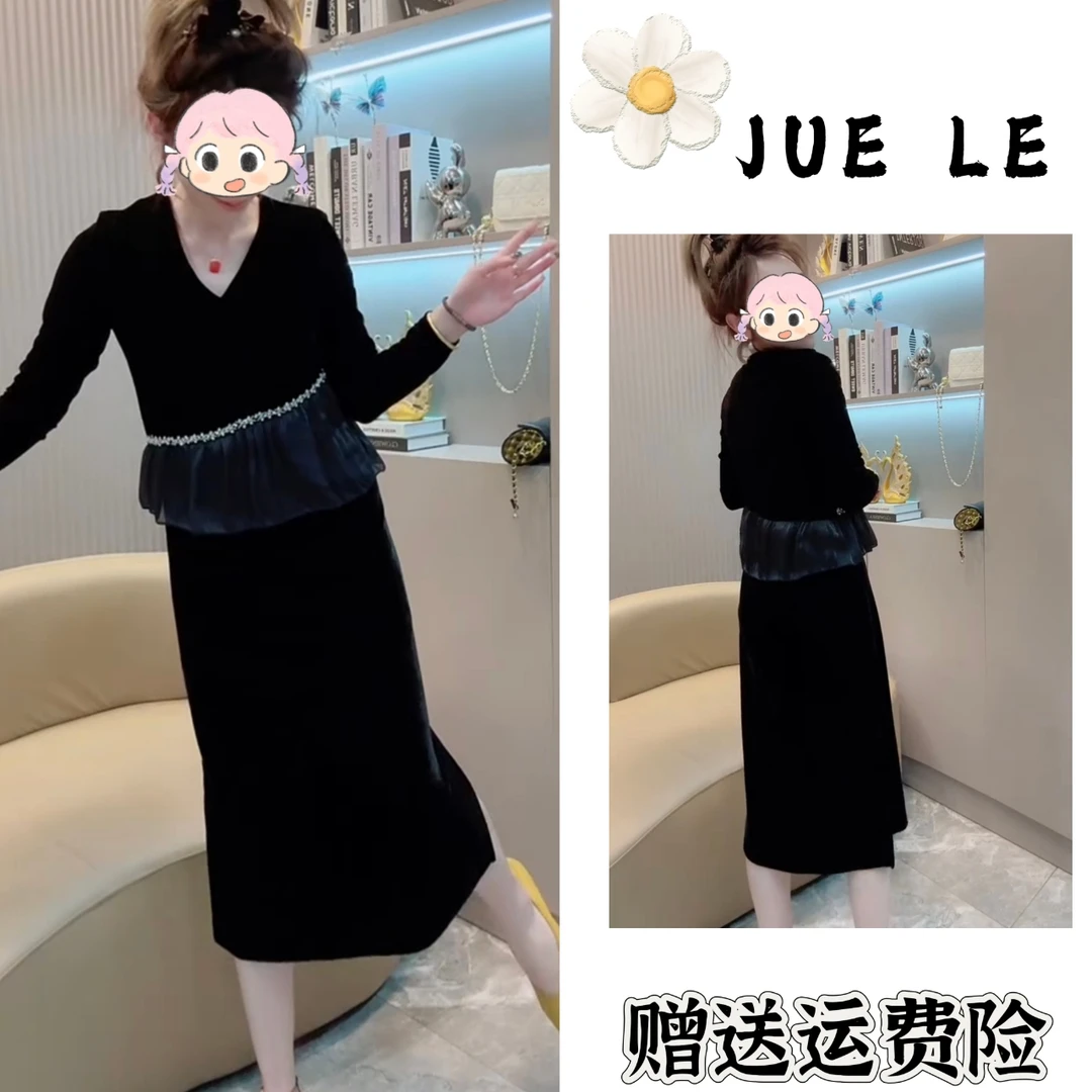 2025秋季新款时尚显瘦气质女士网红洋气两件套百搭款D22030