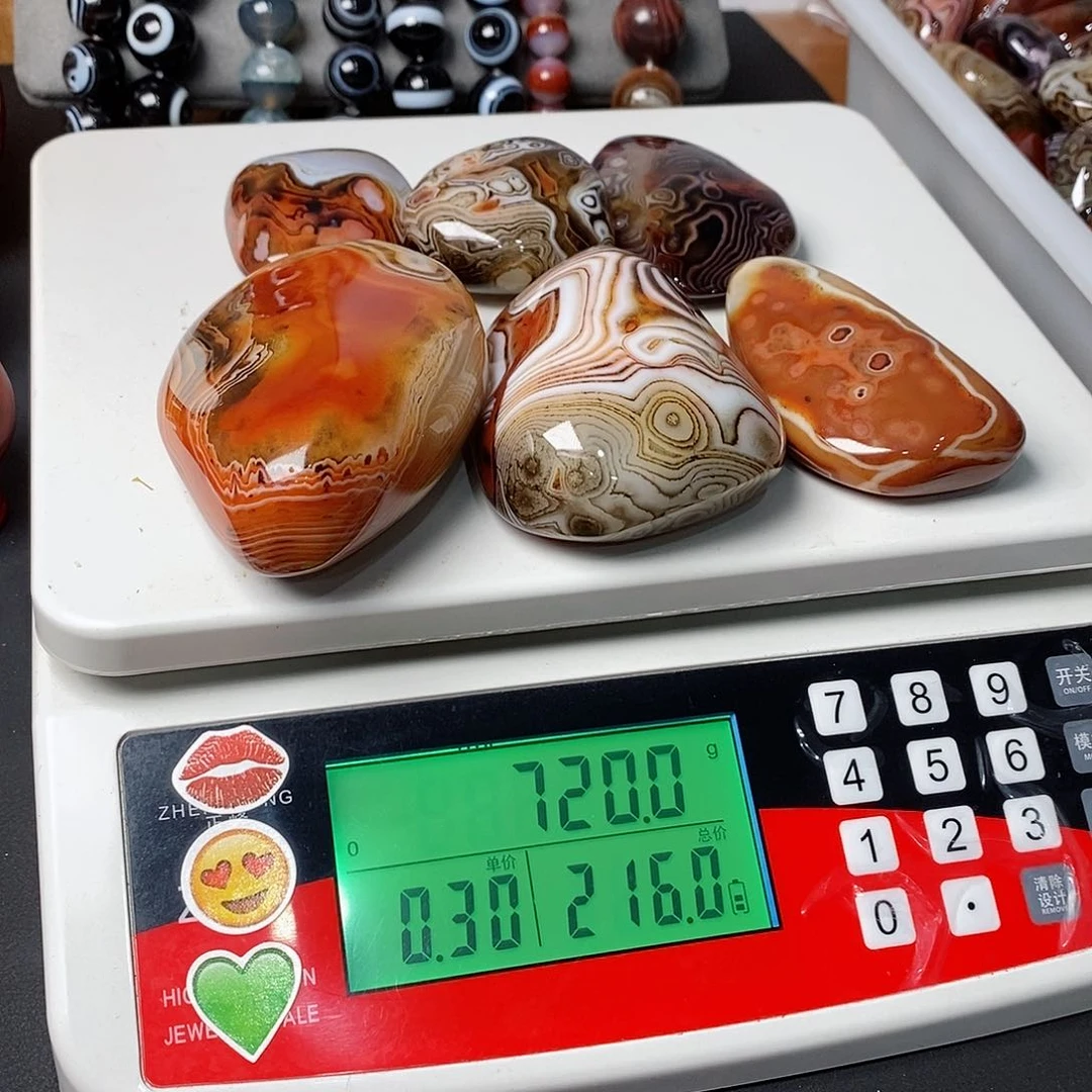 玛瑙/玉髓三毛未镶嵌徐*