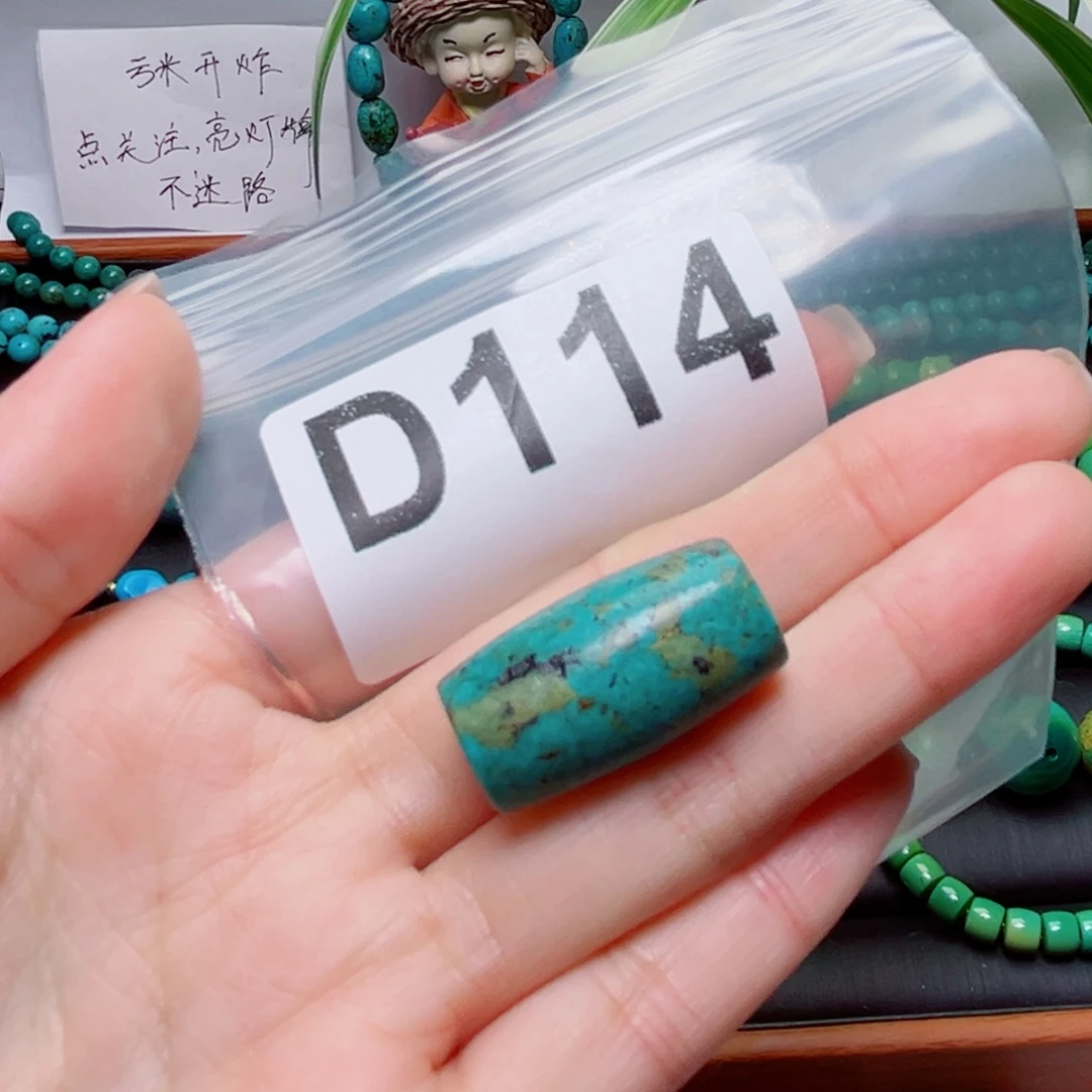 湖北原生态特色散珠配饰