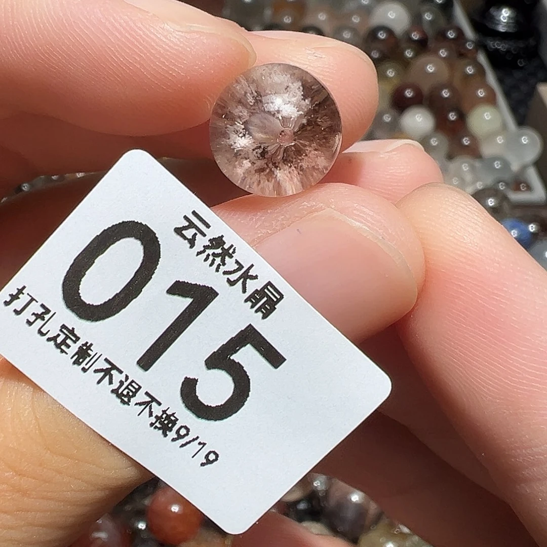 未镶嵌珠宝半成品水晶