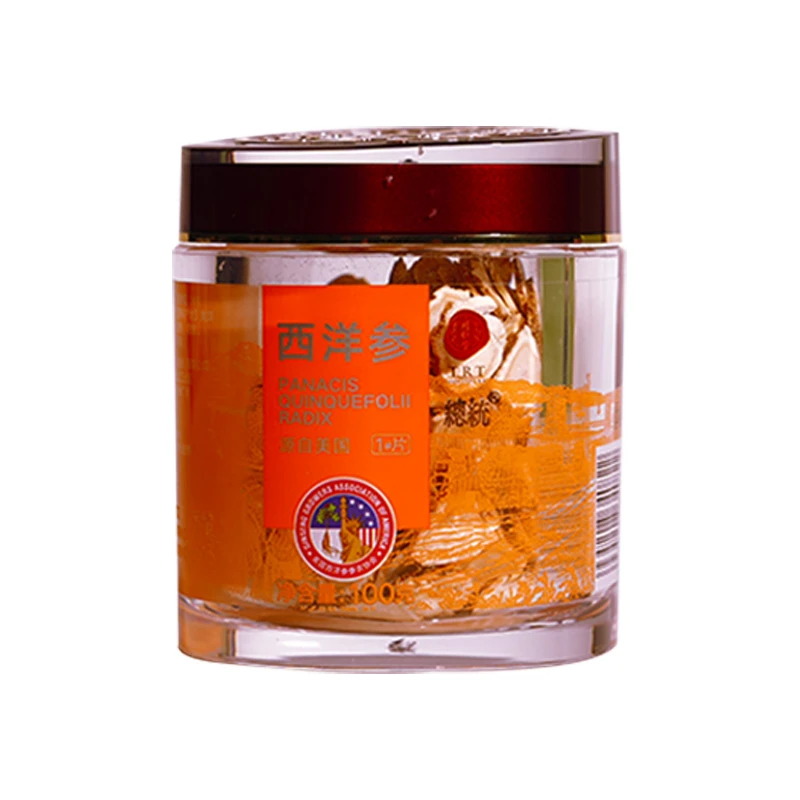 北京同仁堂美国进口西洋参片花旗参滋补品罐装100g