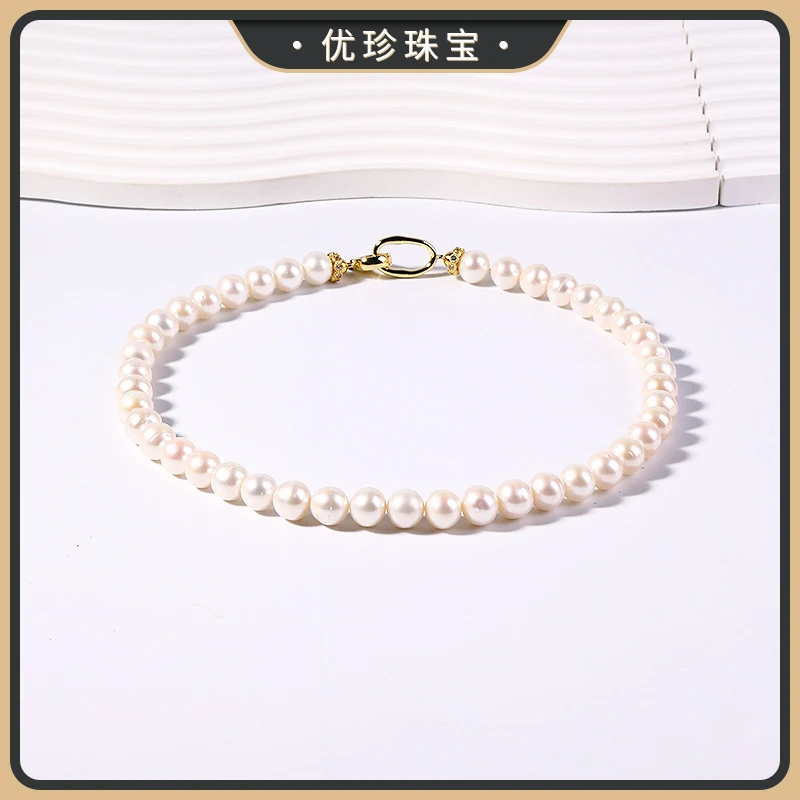 优珍 【奶泡】珍珠项链10-11mm  DYR136【天然珠宝多样性发货】