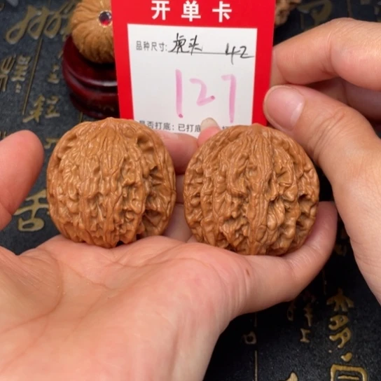 吊坠桃核文玩核桃