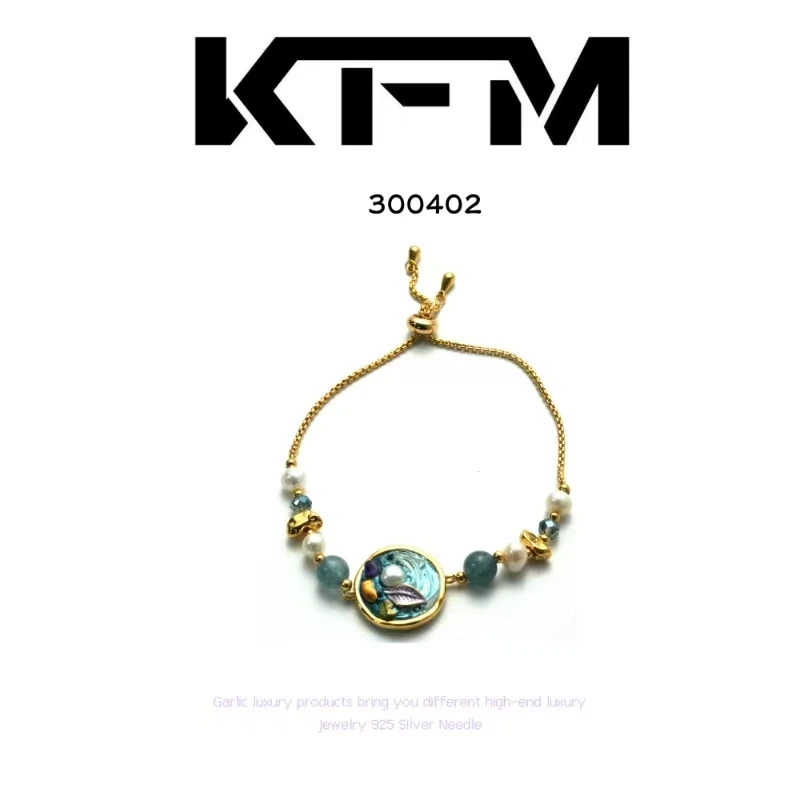 铜合金手链 KFM手链~300402 （20cm）