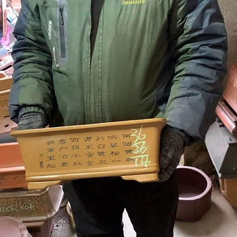 紫砂花盆手工制作