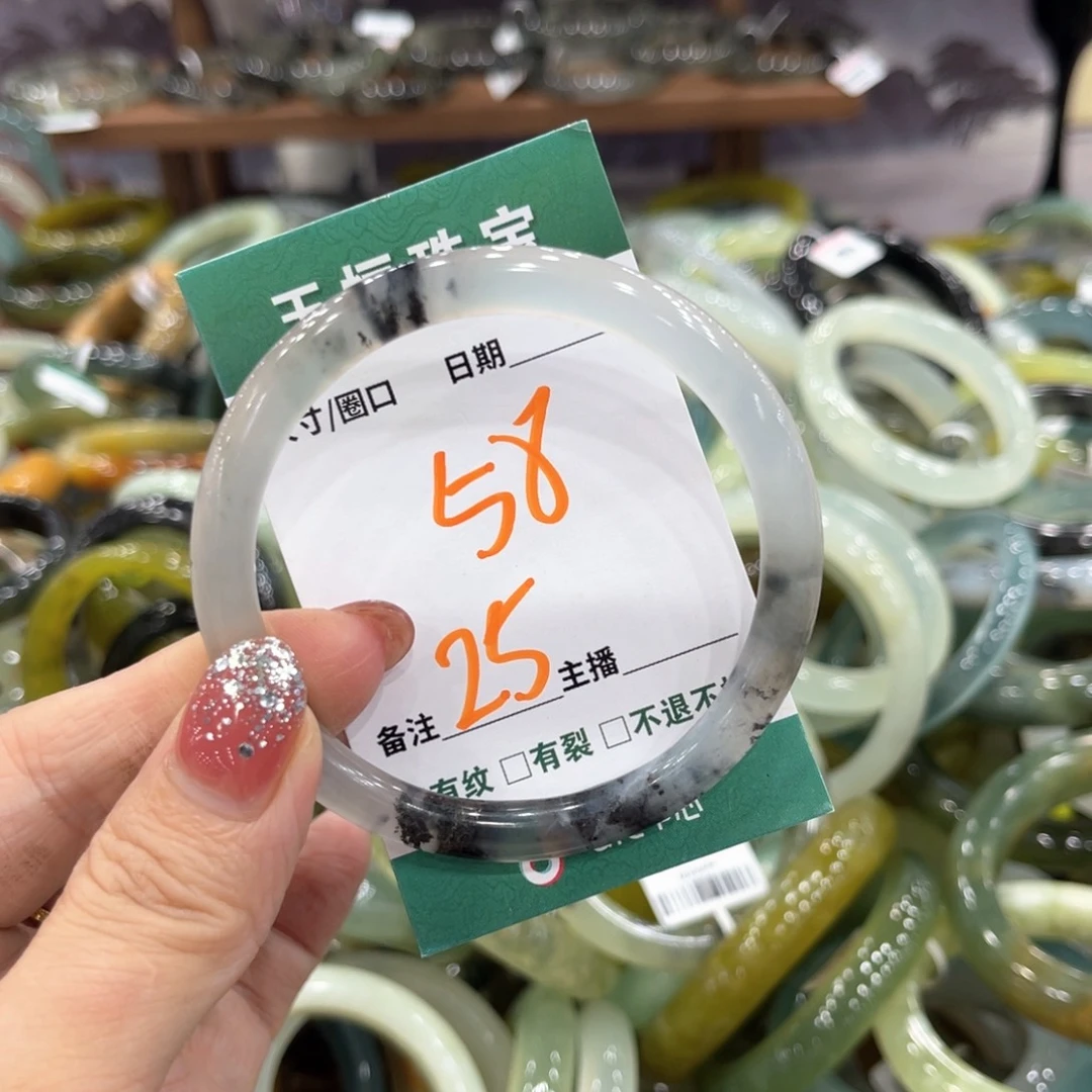 未镶嵌蛇纹石玉手镯手镯