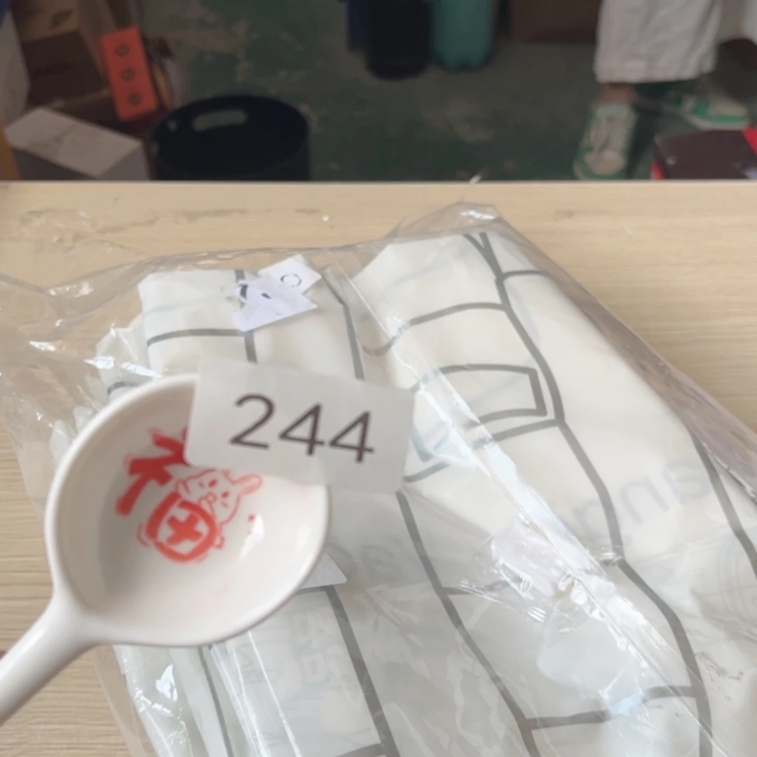 闪购商品………………………