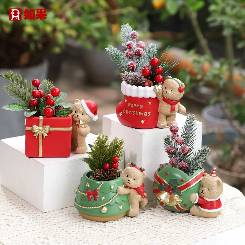ROOGO/如果创意圣诞节桌面多肉花盆可爱小熊阳台庭院微景观装饰品