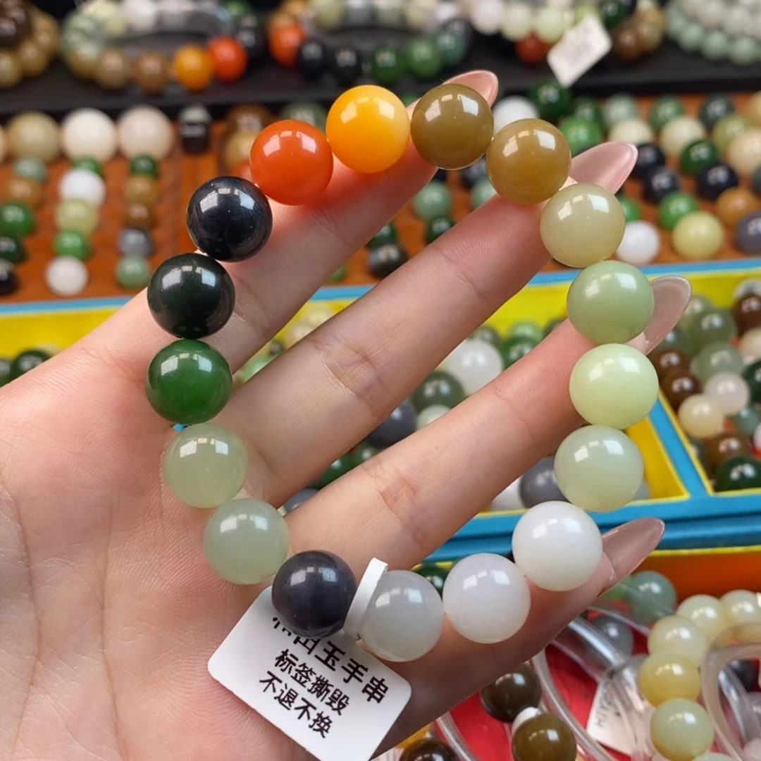 和田玉未镶嵌珠宝奇石卡12多宝w