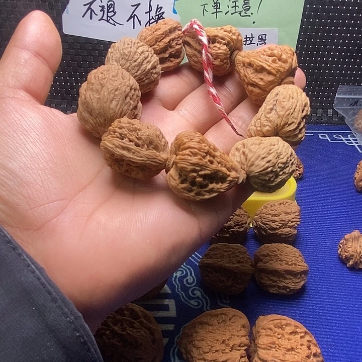 南疆一帆风顺福利多多