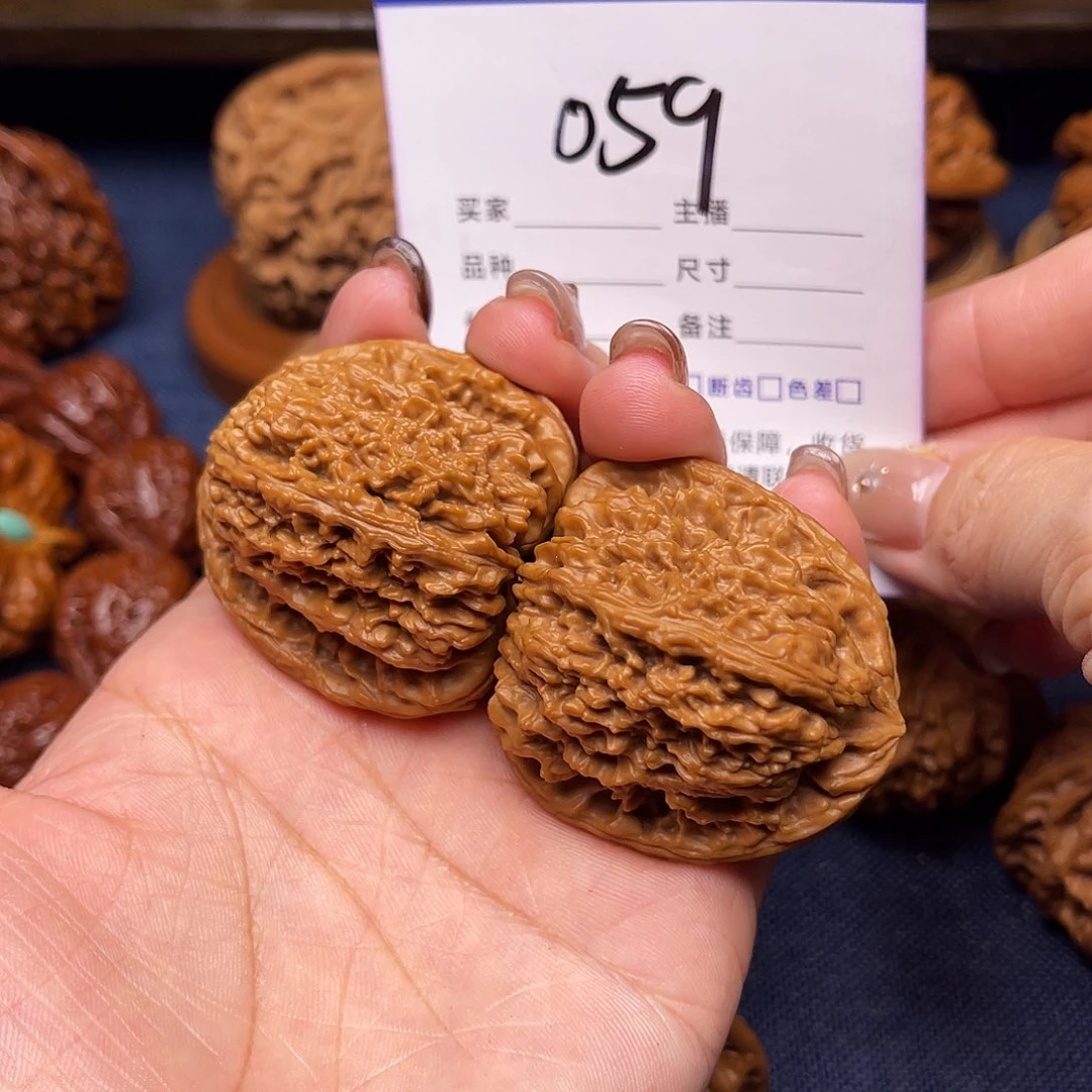 吊坠文玩核桃南疆石41