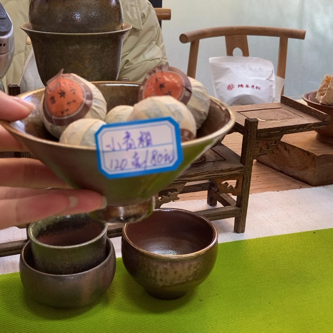 杯主人杯主人杯主人杯