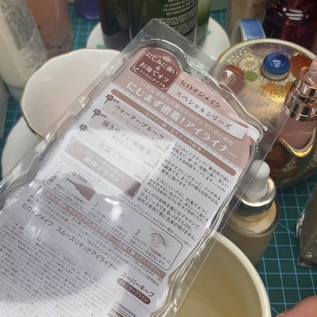 茶盏?****眼哈哈哈哈哈哈哈哈哈哈哈哈