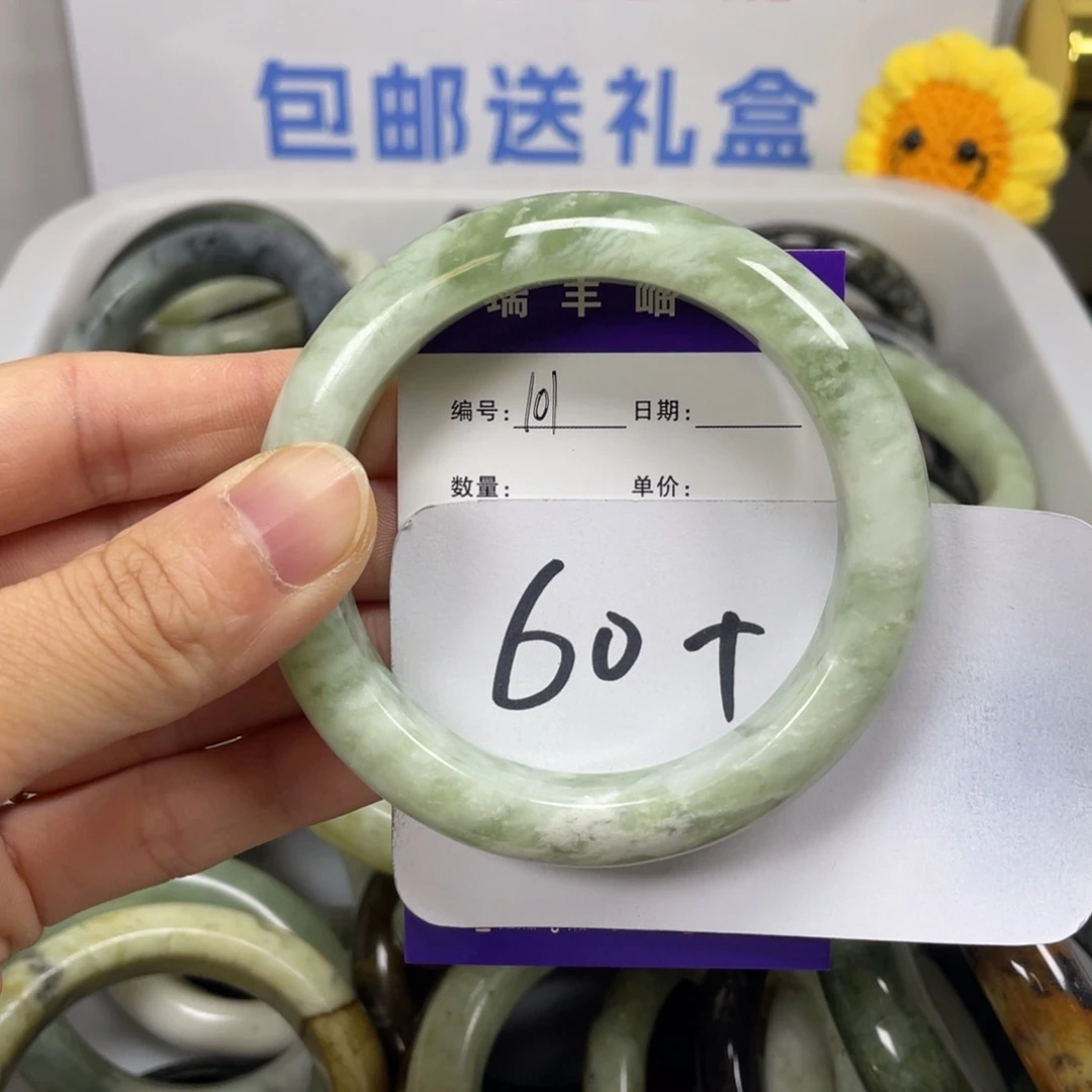 蛇纹石玉未镶嵌珠宝奇石