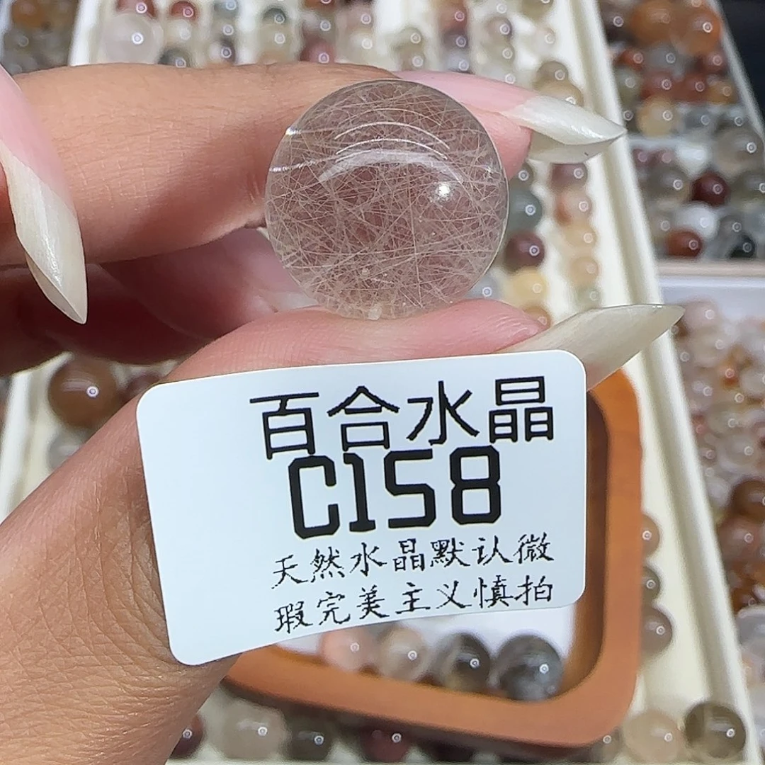 未镶嵌手链水晶?****з