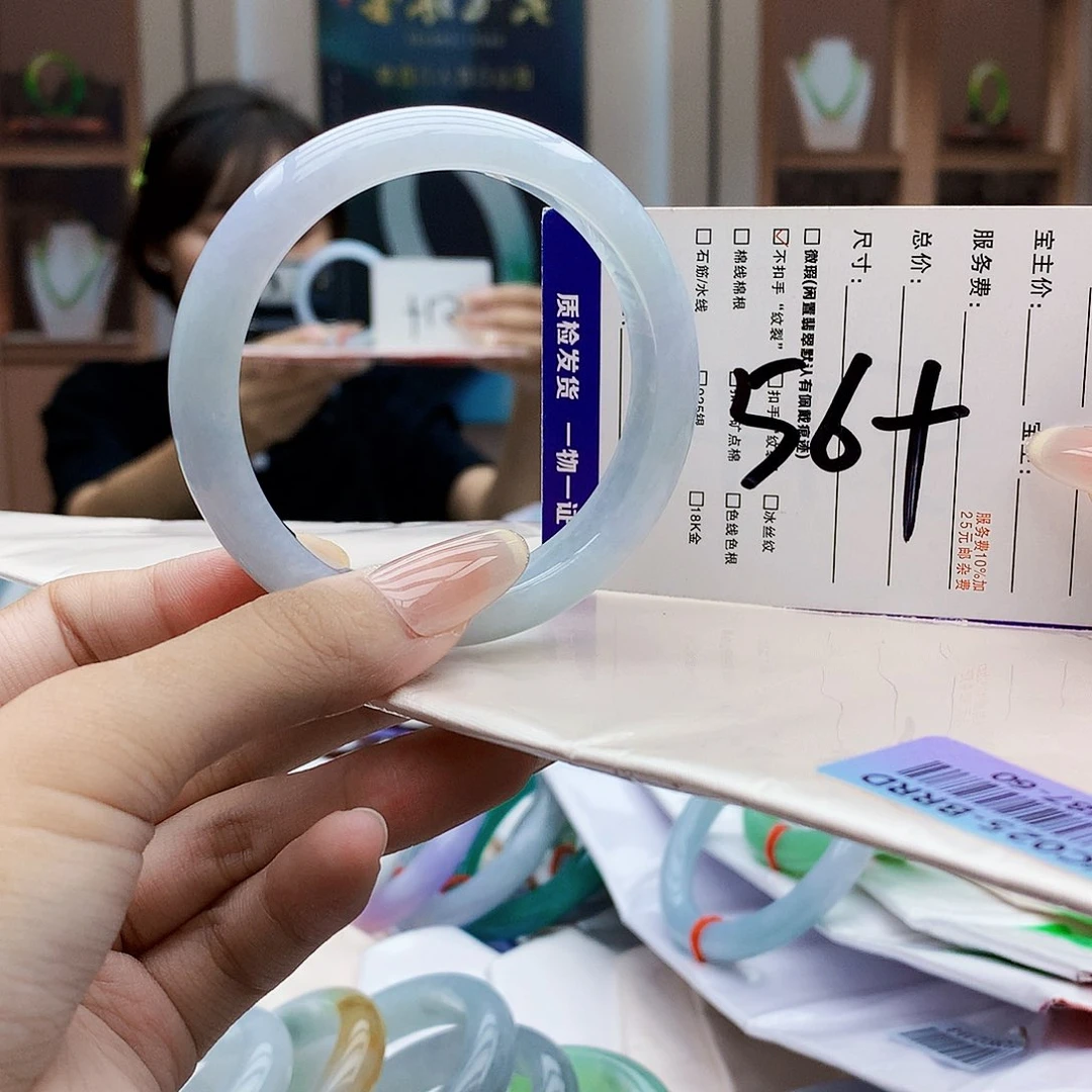 未镶嵌手镯翡翠hgvb