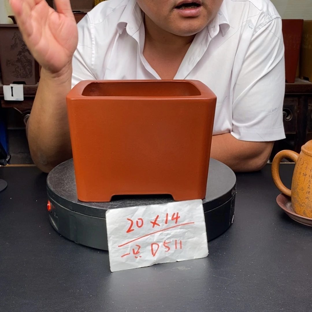 紫砂花盆货号一只D511