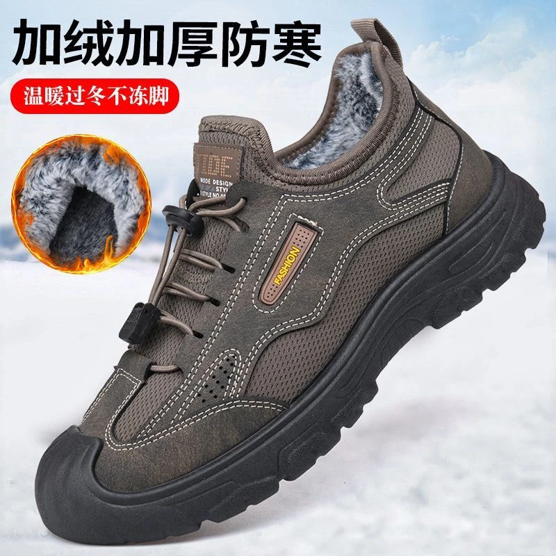 户外透气男鞋獭兔毛雪地靴皮革拼色棉靴冬季休闲风运动风棉鞋男鞋