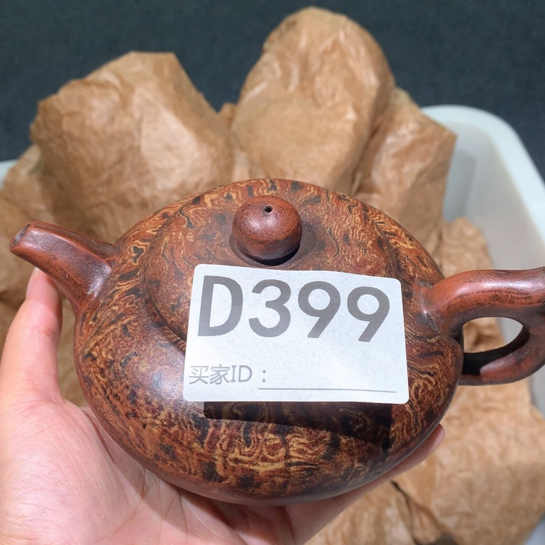 茶壶粗砂紫砂茶壶399