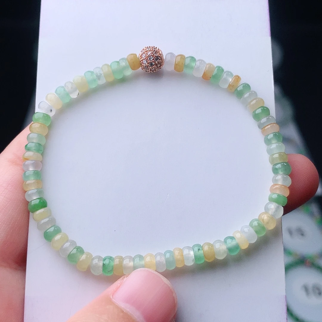 未镶嵌手链翡翠翡翠