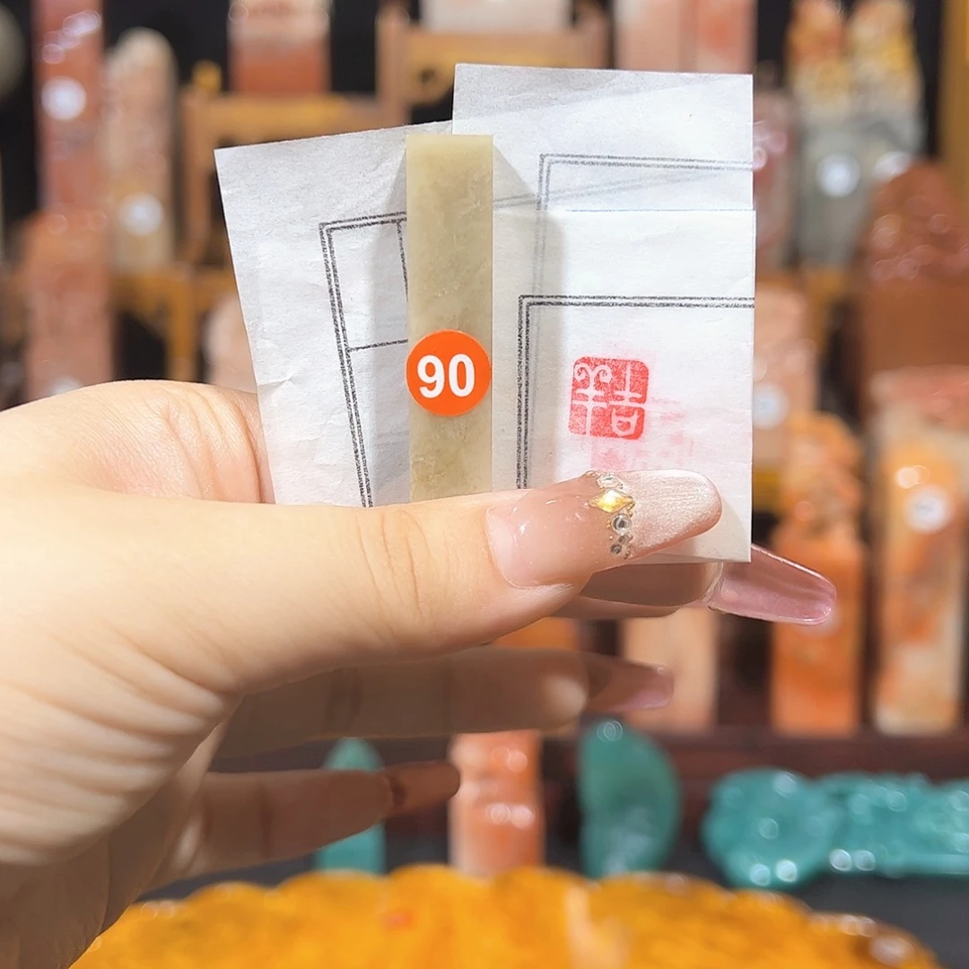 昌化石印石手工制作