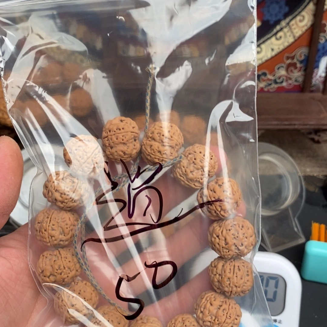 金刚菩提吊坠逍*哥50啊啊啊啊啊啊