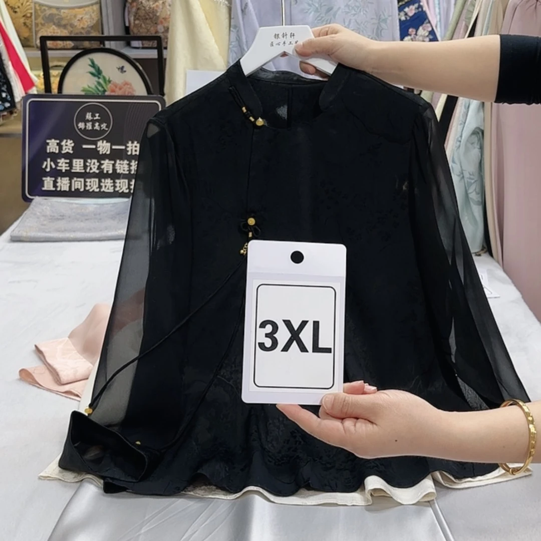 【闪购商品】瓷片枣****）非遗传承人的传承