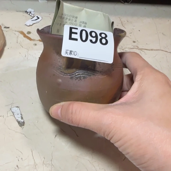 备前烧作品备前烧作品有伤