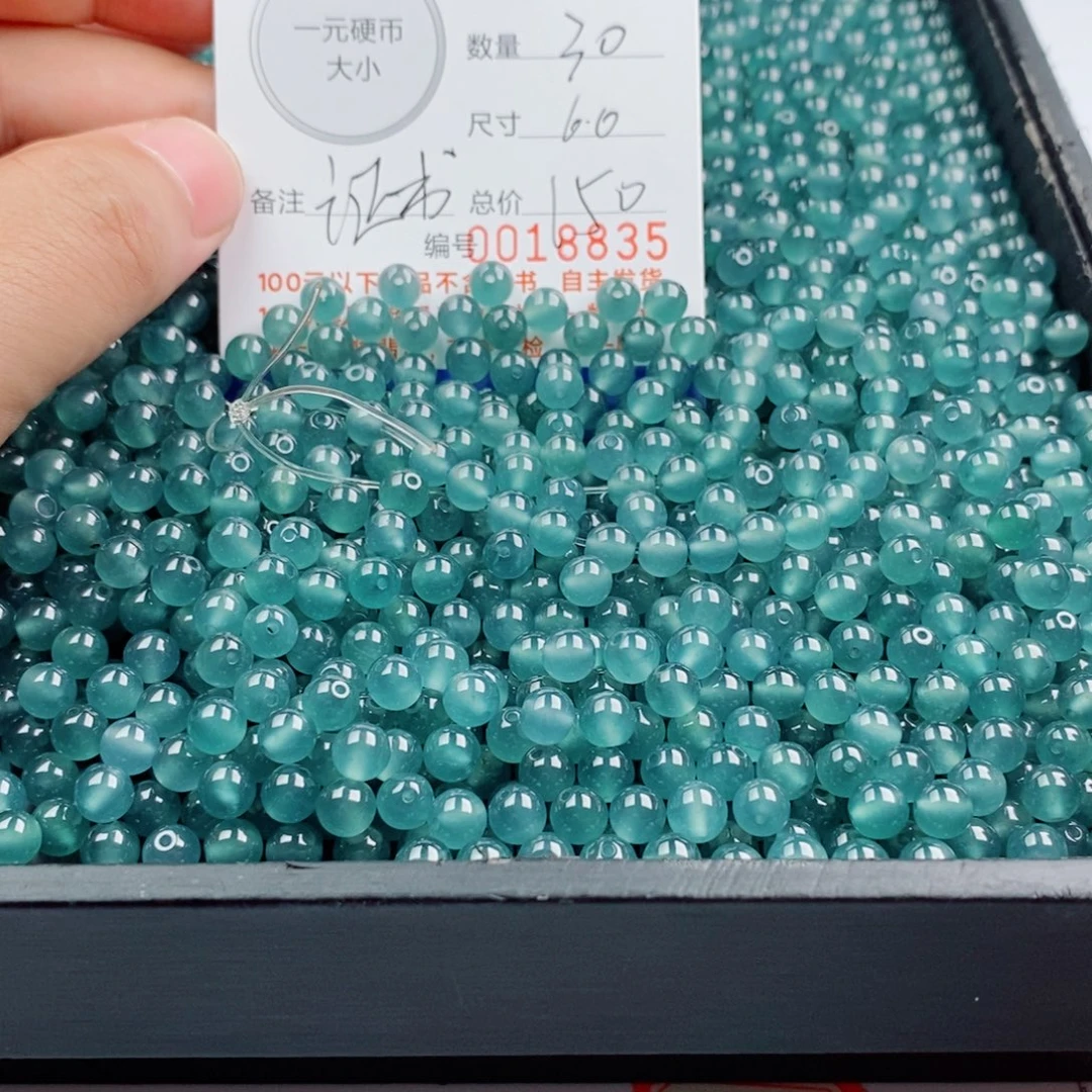 未镶嵌手链翡翠多样性发自选