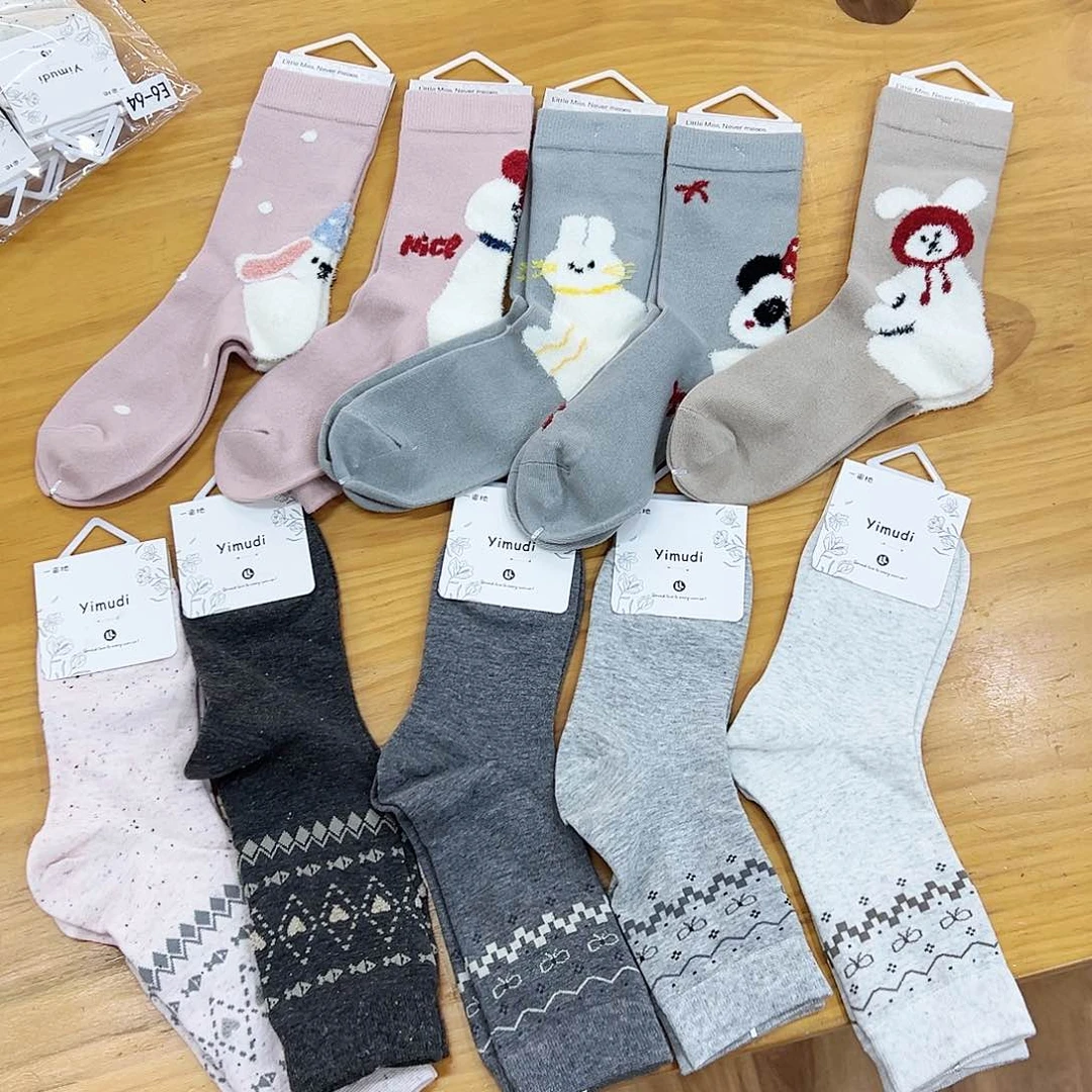 长绒棉女士混搭十双袜子
