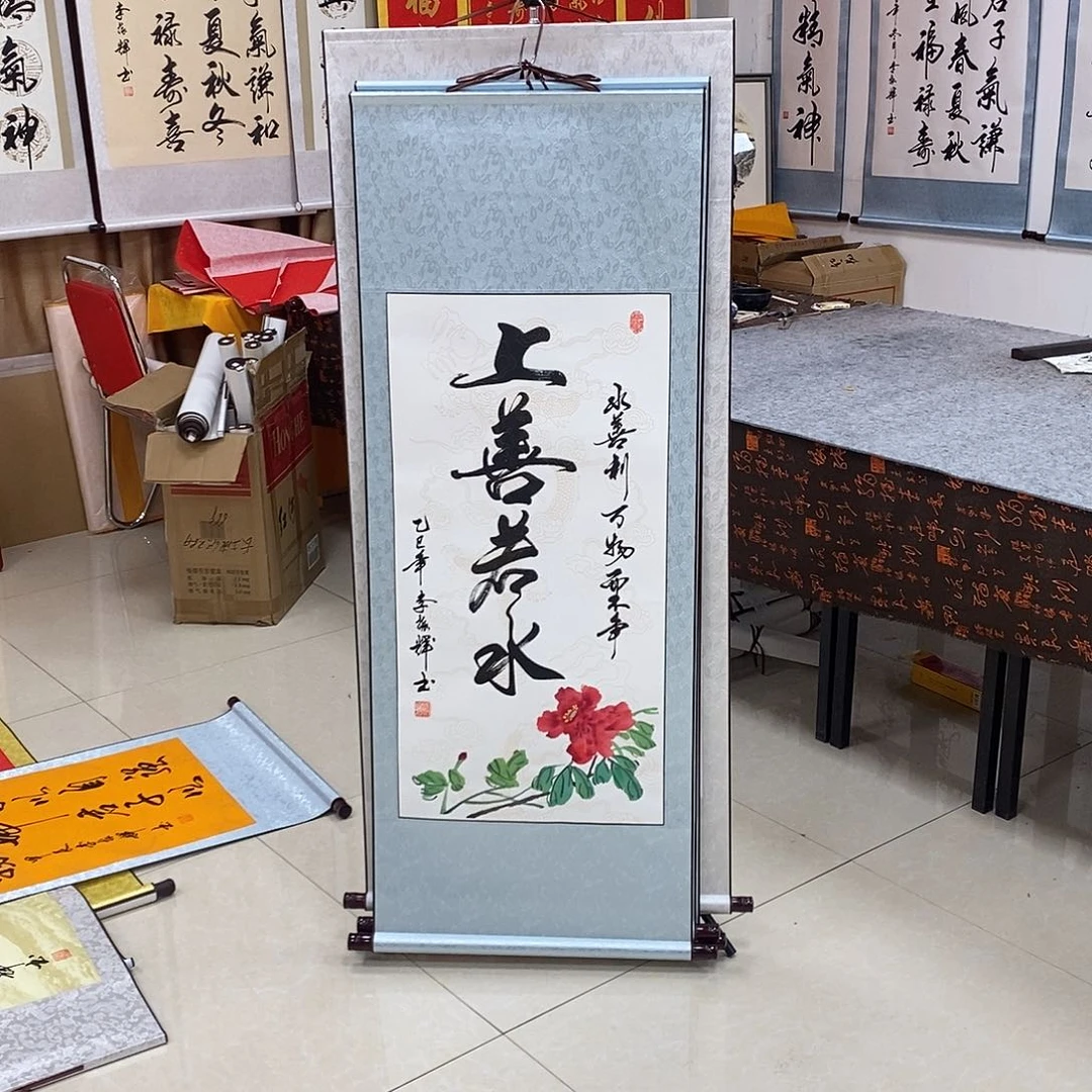 书法书法作品参加