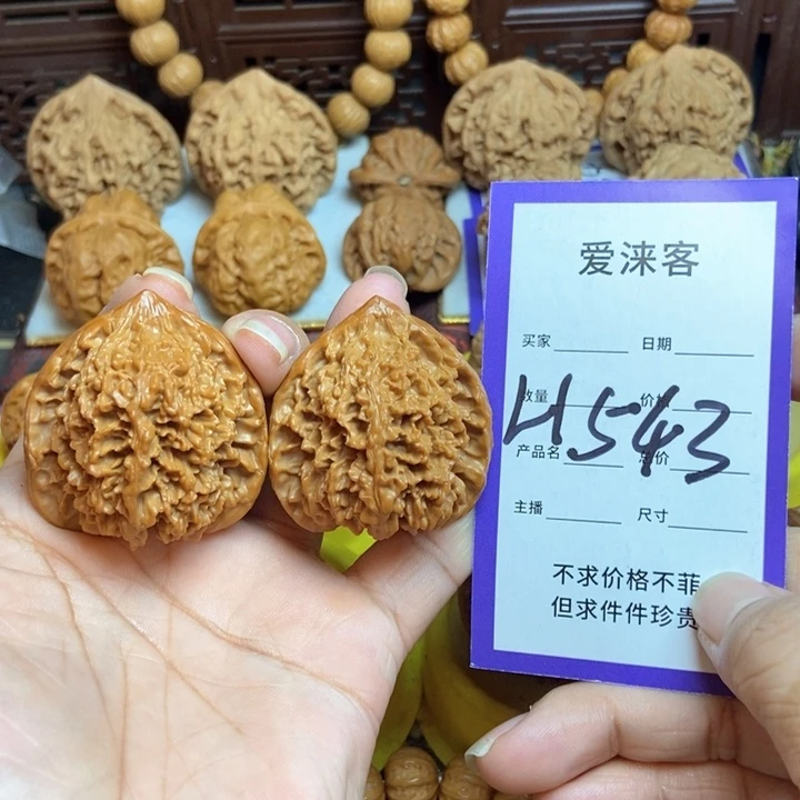 桃核把件40+满天星狮子头……