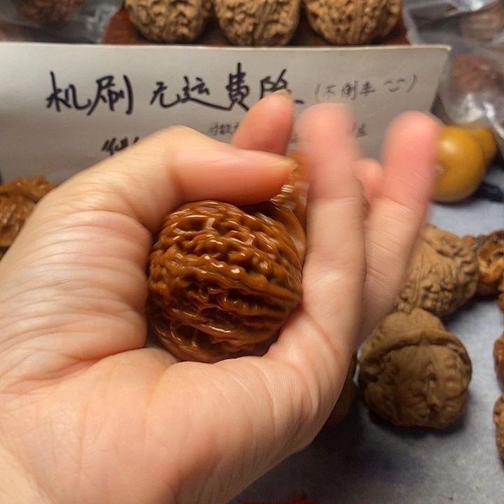 吊坠文玩核桃眉***秋四座楼