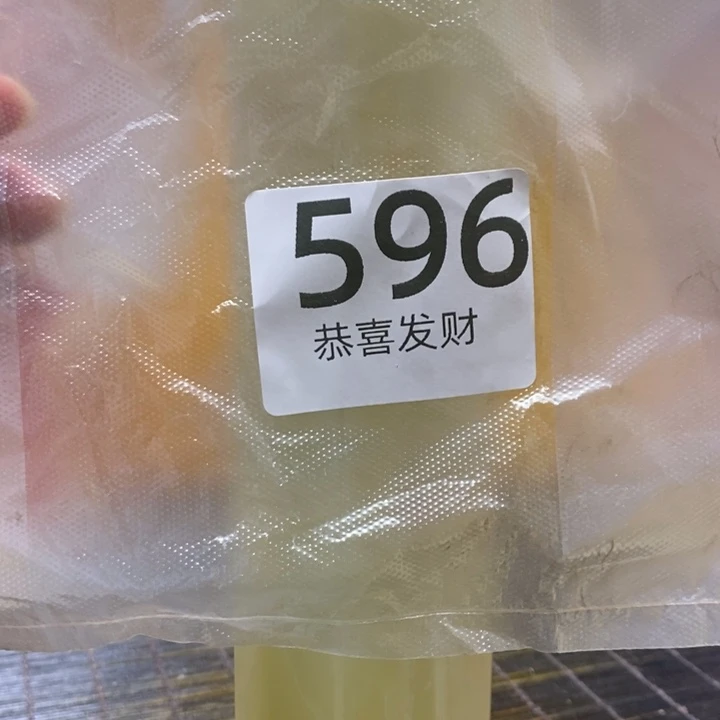 赵***阔我在这里等你回来了