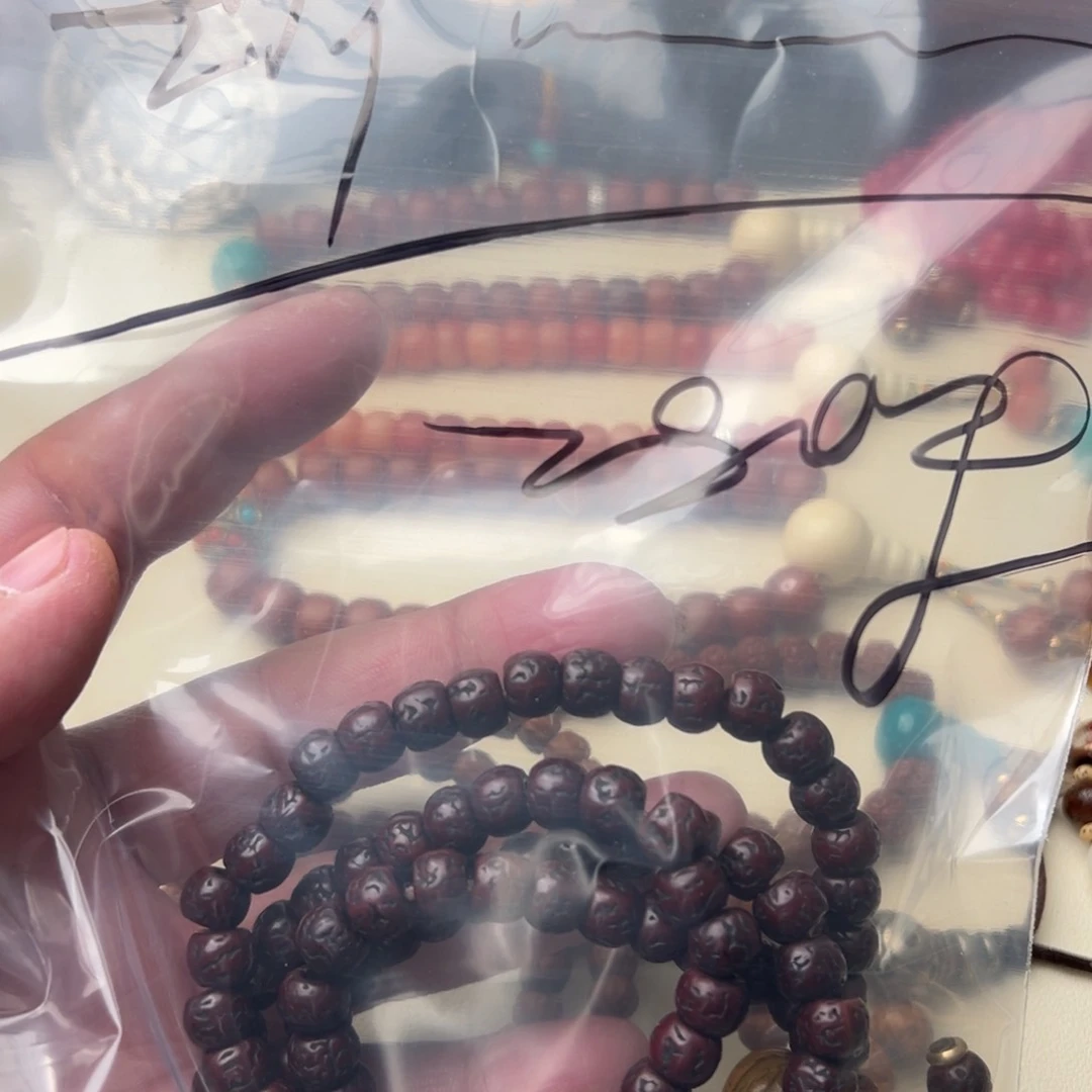 木｛****金刚108。