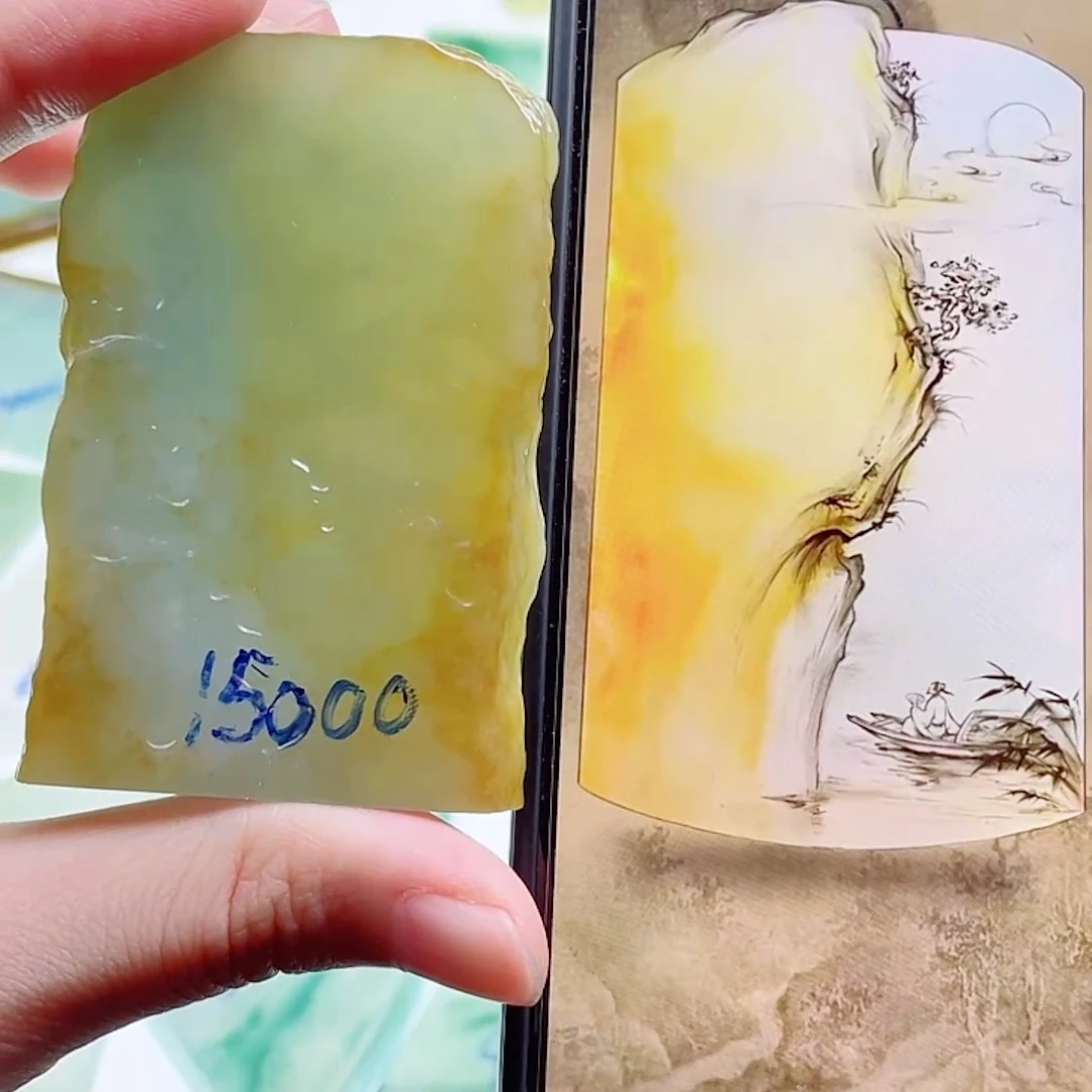 定制翡翠未镶嵌包工