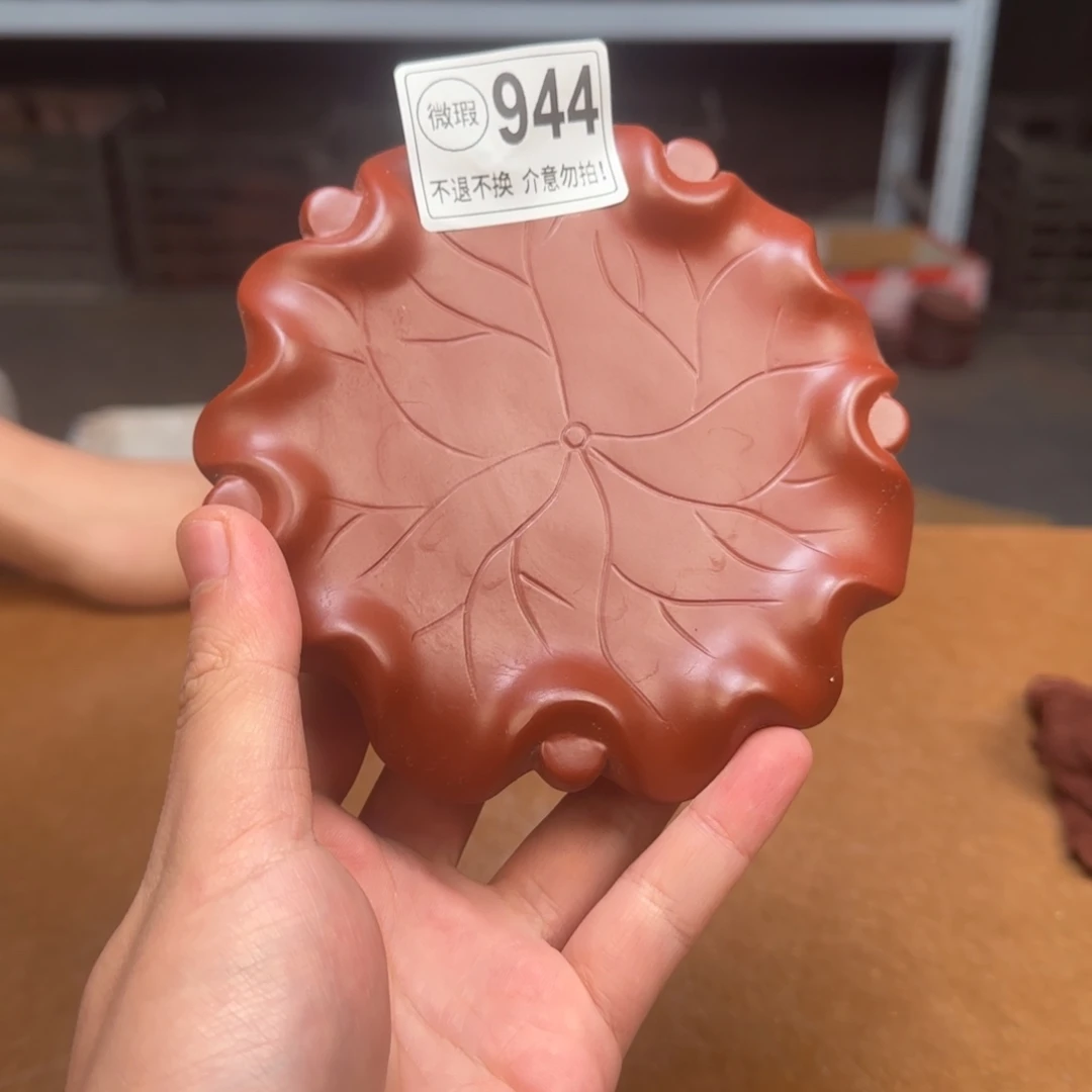 茶杯紫砂紫砂紫砂紫砂紫砂紫砂944