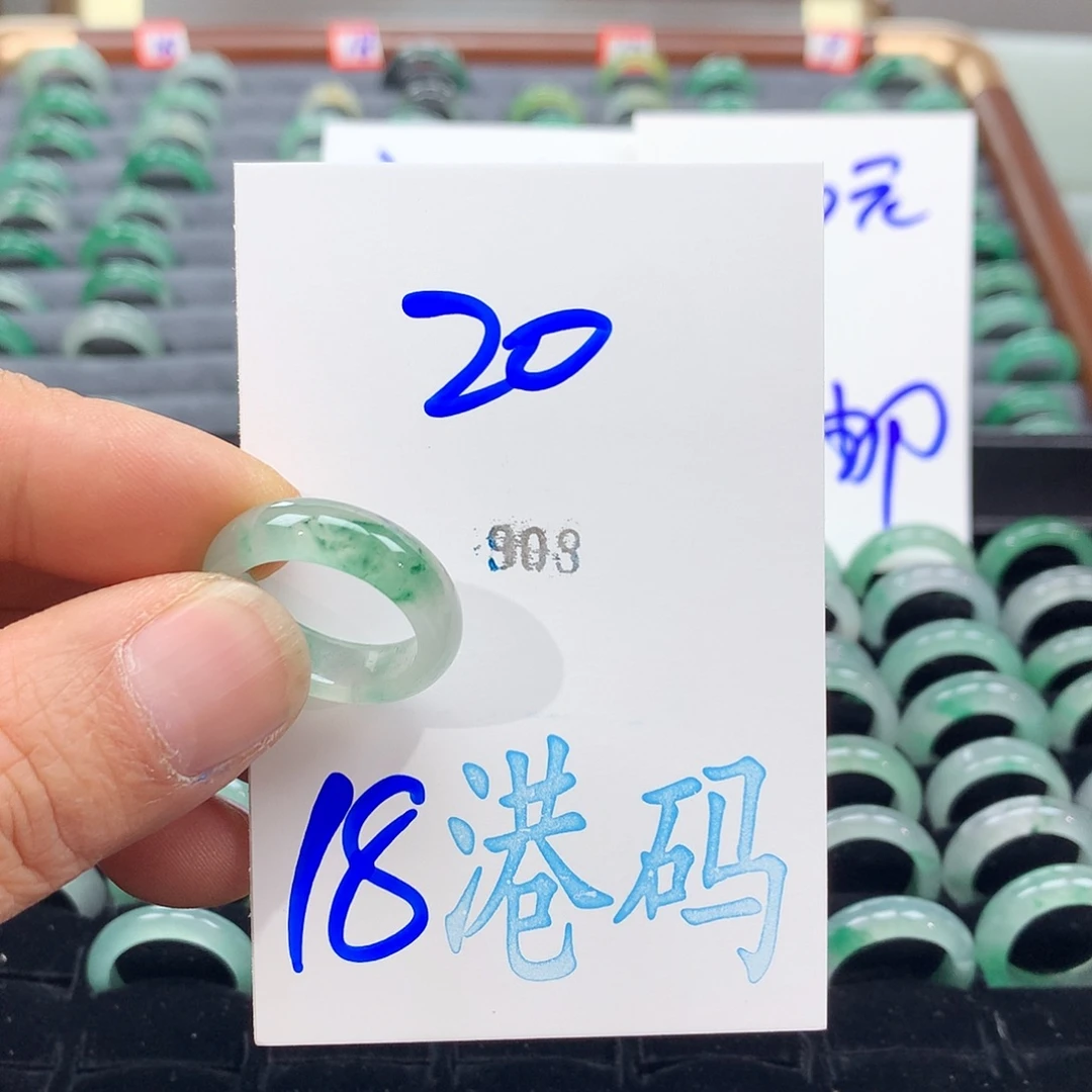 石英质玉未镶嵌戒圈