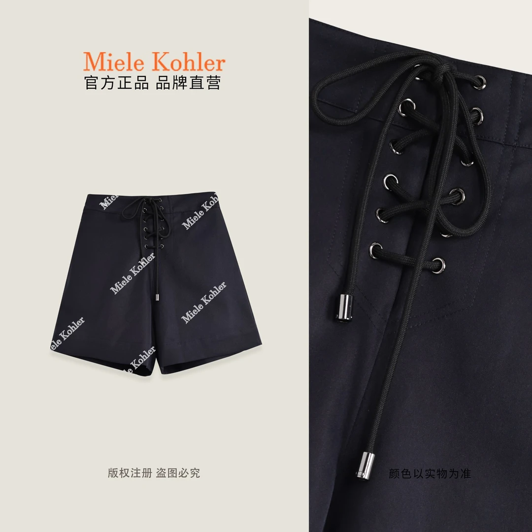 【时髦聚光灯】夏季新款设计感字母装短裤MKAX68977【I澳门小源同款】