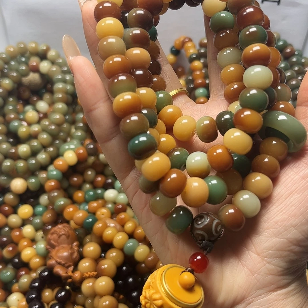 菩提根/象牙果吊坠