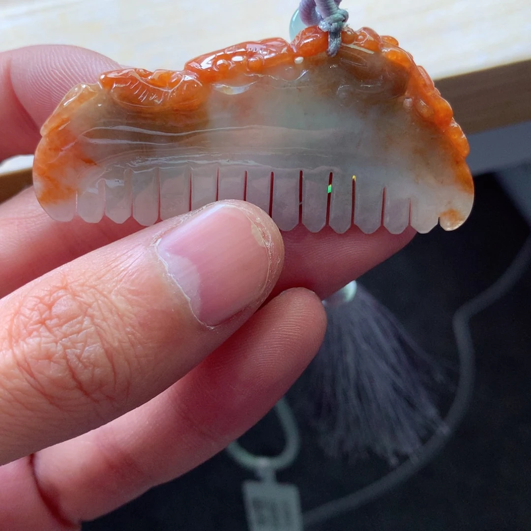 翡翠颈饰未镶嵌吊坠